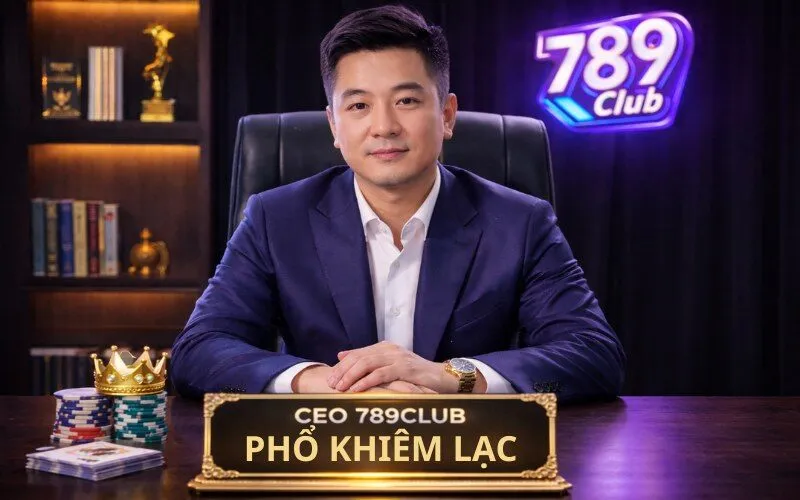 Phổ Khiêm Lạc